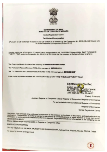 Approval | 80G Certficate