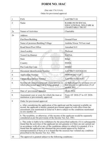 Approval | 80G Certficate